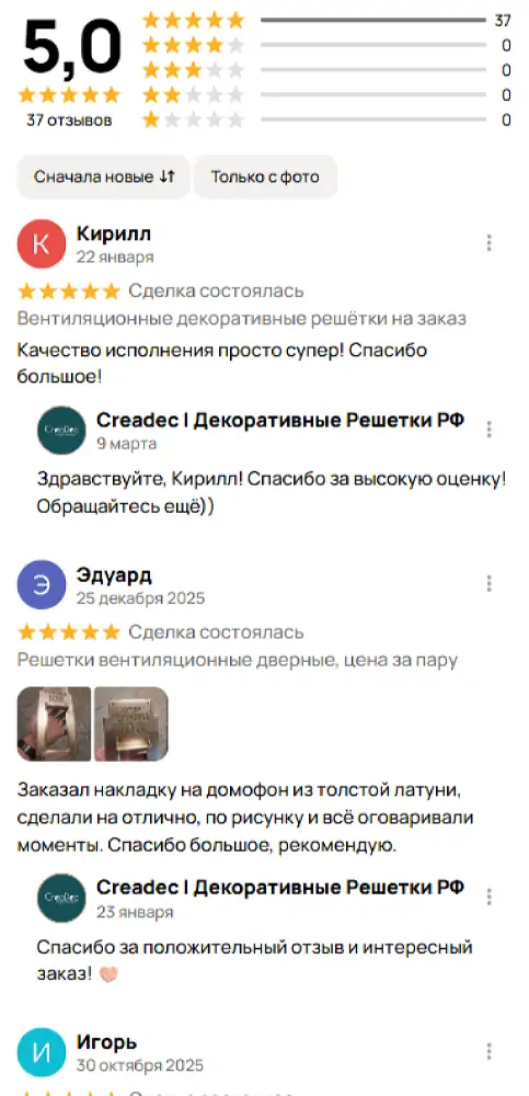 М1