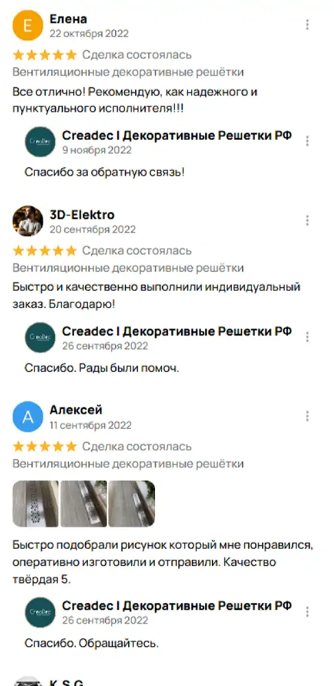 М10