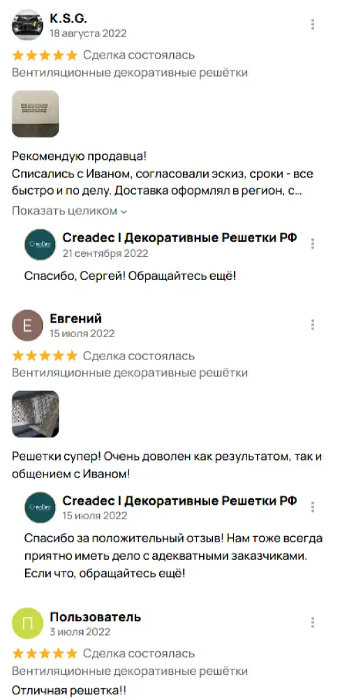 М11