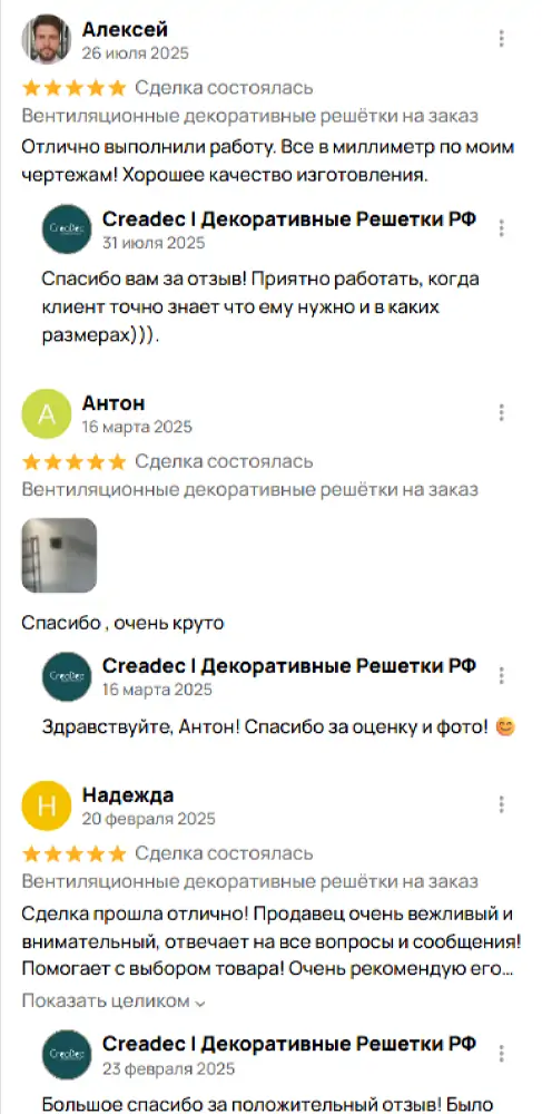 М3