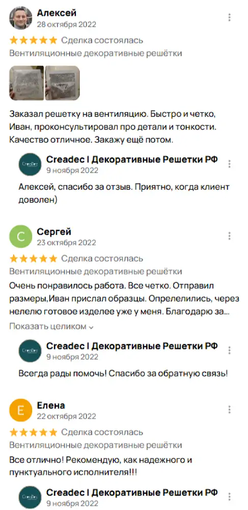 М9